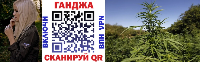 Купить наркотики цена Бикин Галлюциногенные грибы  ГАШ  АМФЕТАМИН 