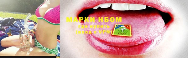 не бодяженный Алексин