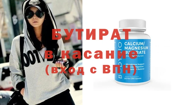 ECSTASY Алзамай