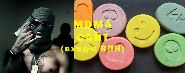 ECSTASY Алзамай