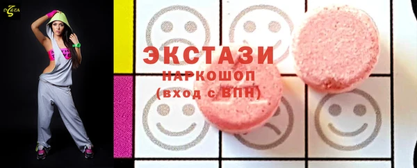 не бодяженный Алексин