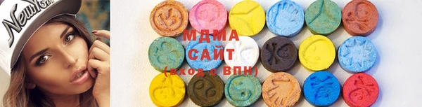 ECSTASY Алзамай