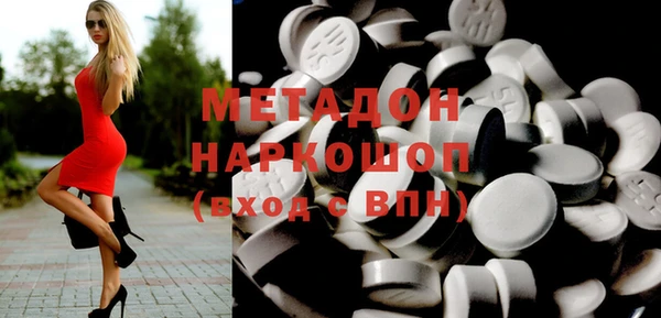 не бодяженный Алексин