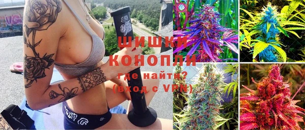 спайс Алексеевка