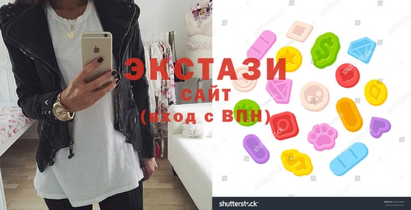 спайс Алексеевка