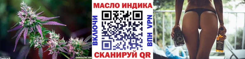 Дистиллят ТГК Wax  Бикин 